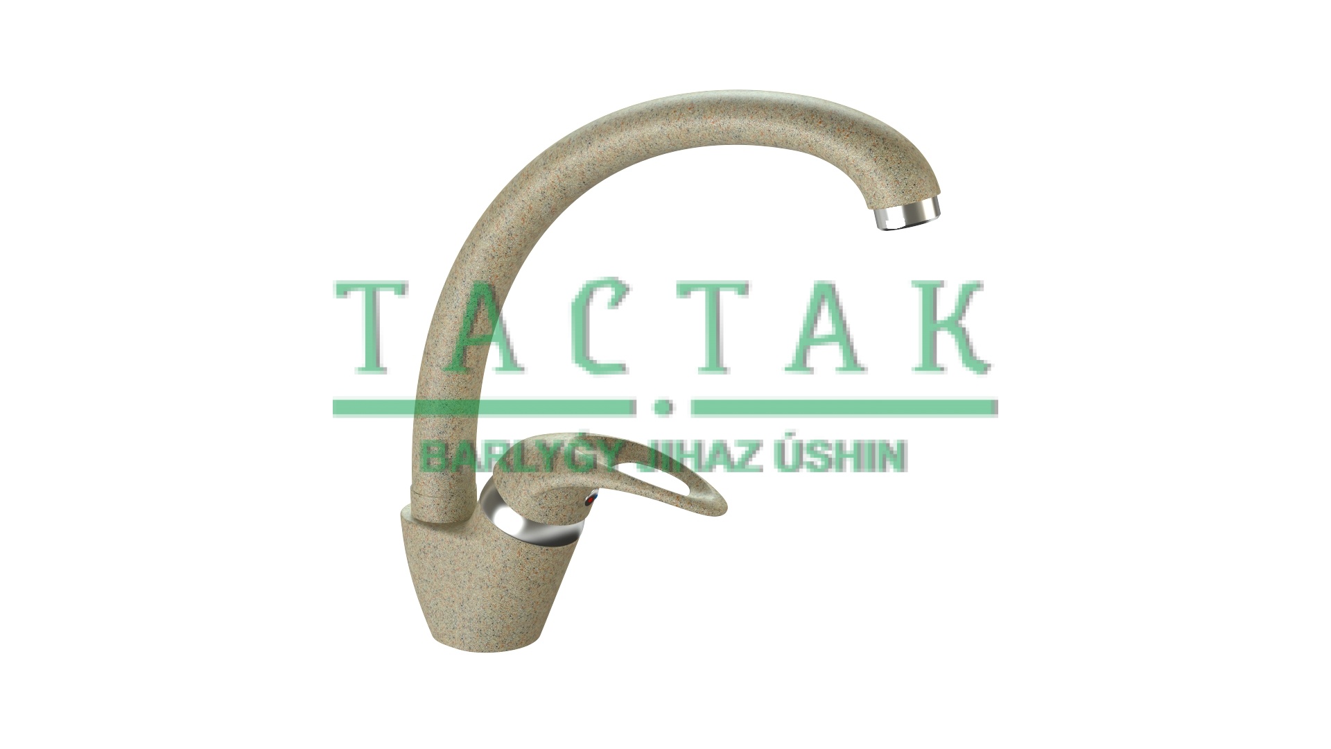 Смеситель матовый КМ003/Q5 (песоч). Карельский камень