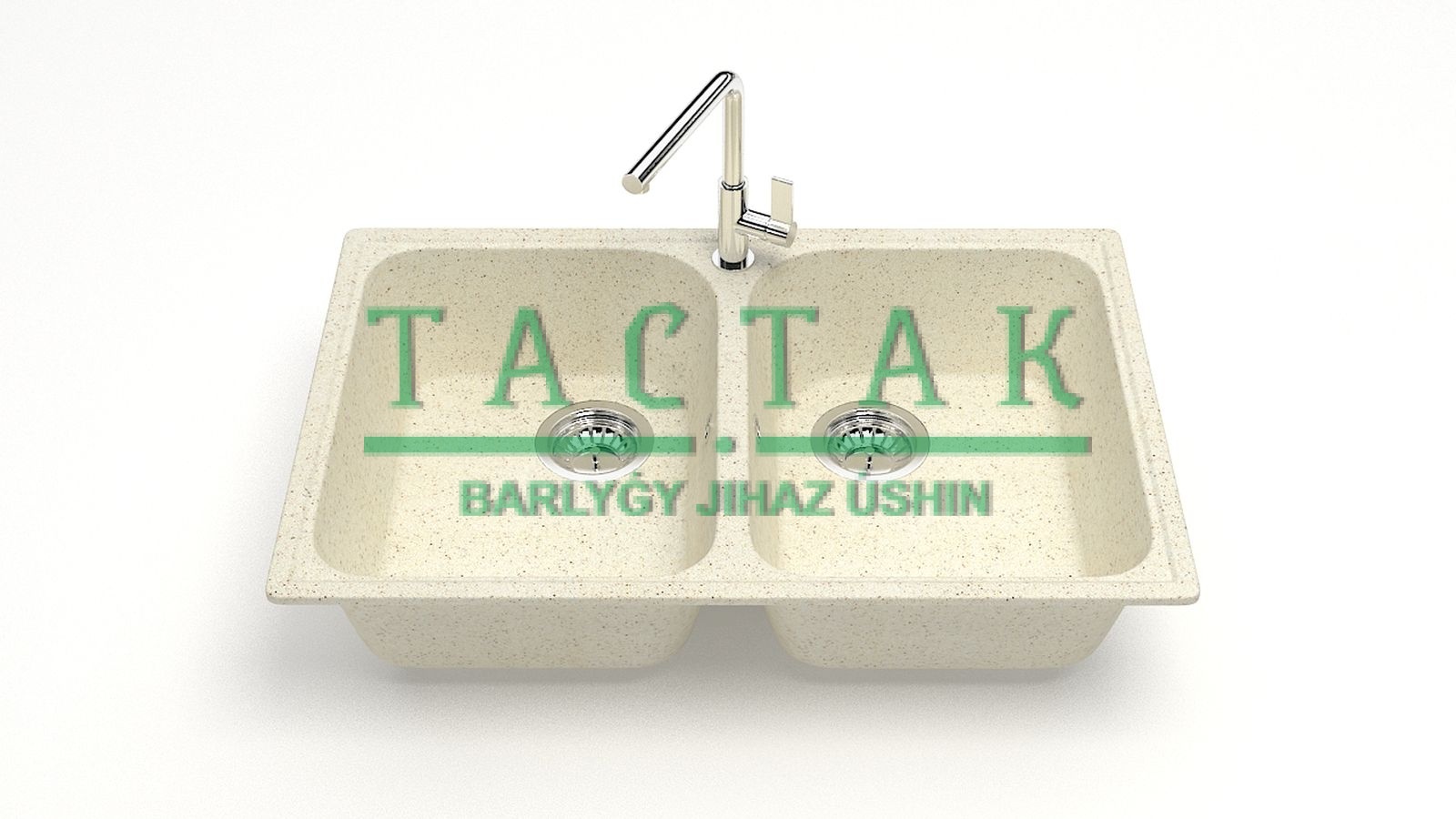 Мойка мат. Модель 260/Q2 (беж). карел. камень ZETT lad.