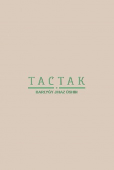 7045_915x0_fit_478b24840a