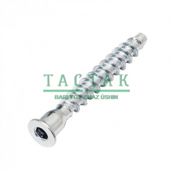 2602573_konfirmat-63kh50-2500sht-up