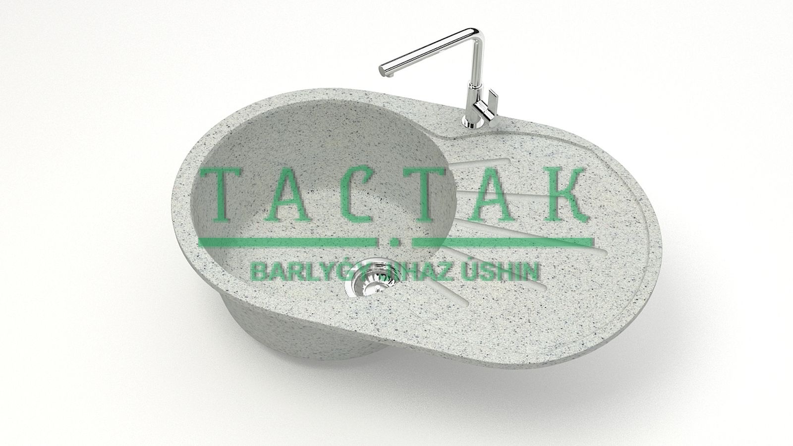 Мойка мат. Модель 110/Q10 (светл.сер). карел. камень ZETT led.