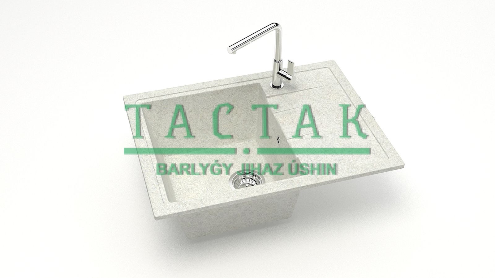 Мойка мат. Модель 150/Q15 (бел.гранит). карел. камень ZETT led.