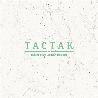 f2978822_796b_11ee_92c6_860bb87bd182_ebdd1e4d_9818_11ef_b80b_cbe11df2281f