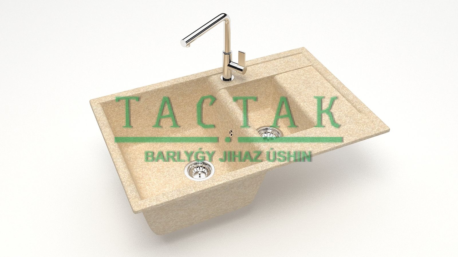 Мойка мат. Модель 210/Q6 (слон.кость). карел. камень ZETT led.