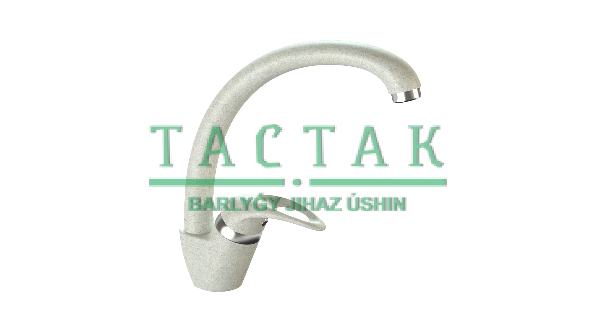 Смеситель матовый КМ003/Q15 (бел.гранит). Карельский камень