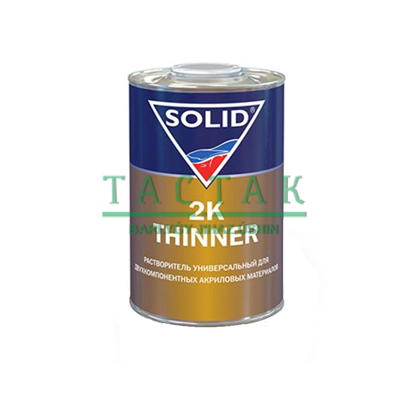 CDL-07.002.1000.SOL/ Растворитель SOLID Thinner 2K по 1л