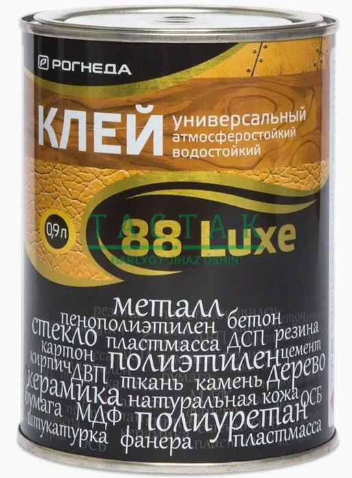 Клей "88-Luxe" (0,9 л)