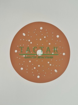 аватар керамик