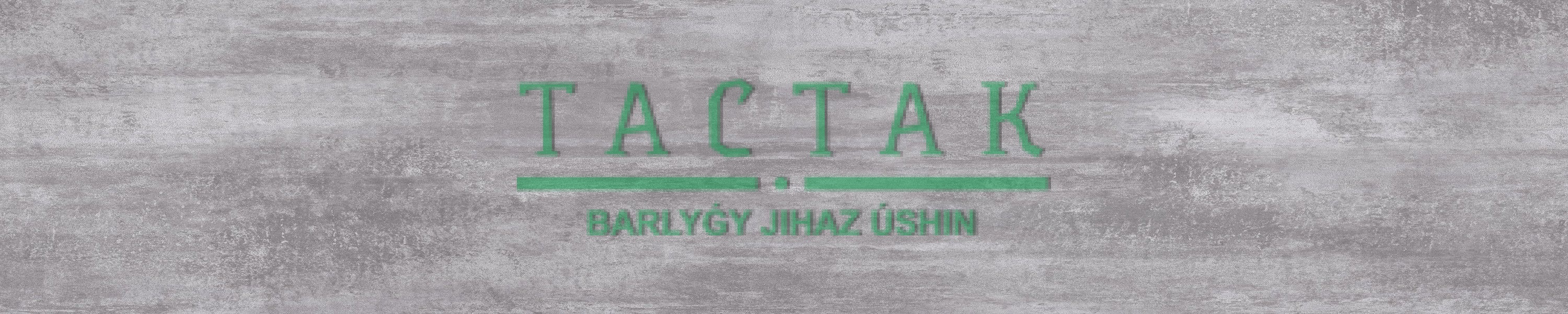 3\Кромка с клеем\3050\44\бз\7093\Бетон\Е\ГП\шт\