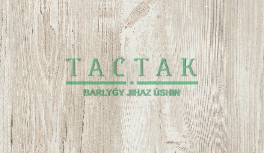 1430505 EGGER Столешница Сосна касцина Н1401-ST22 4100*600*38мм