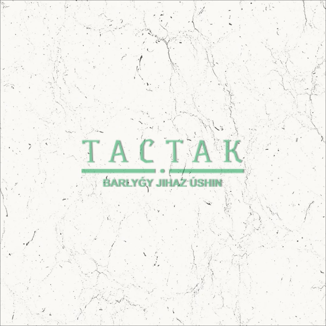 Столешница 4200*600*38мм Мрамор Марквина Белый 2710CR