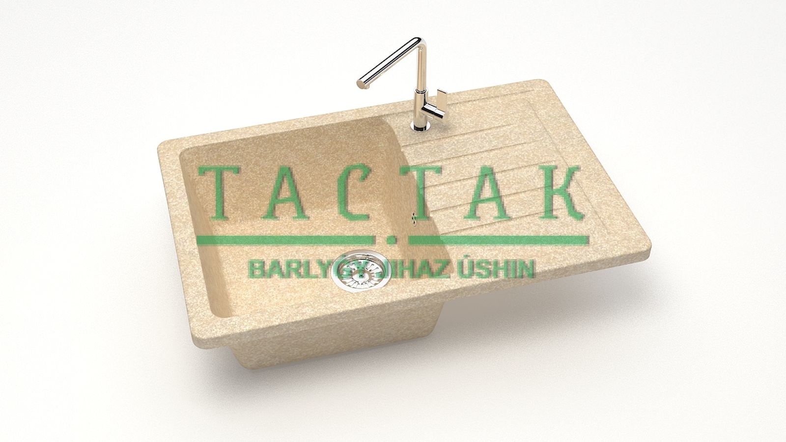 Мойка мат. Модель 16/Q6 (слон.кость). карел. камень ZETT led.