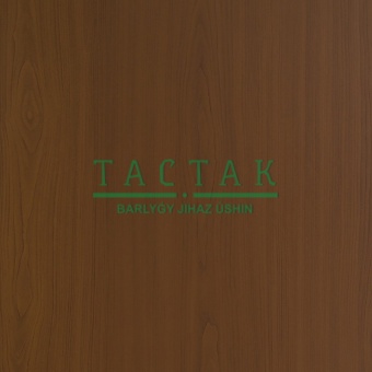 8c3a9f57_09ff_11e9_9133_e03f49ebb928_2b485b7e_814a_11ef_904f_860bb87bd182