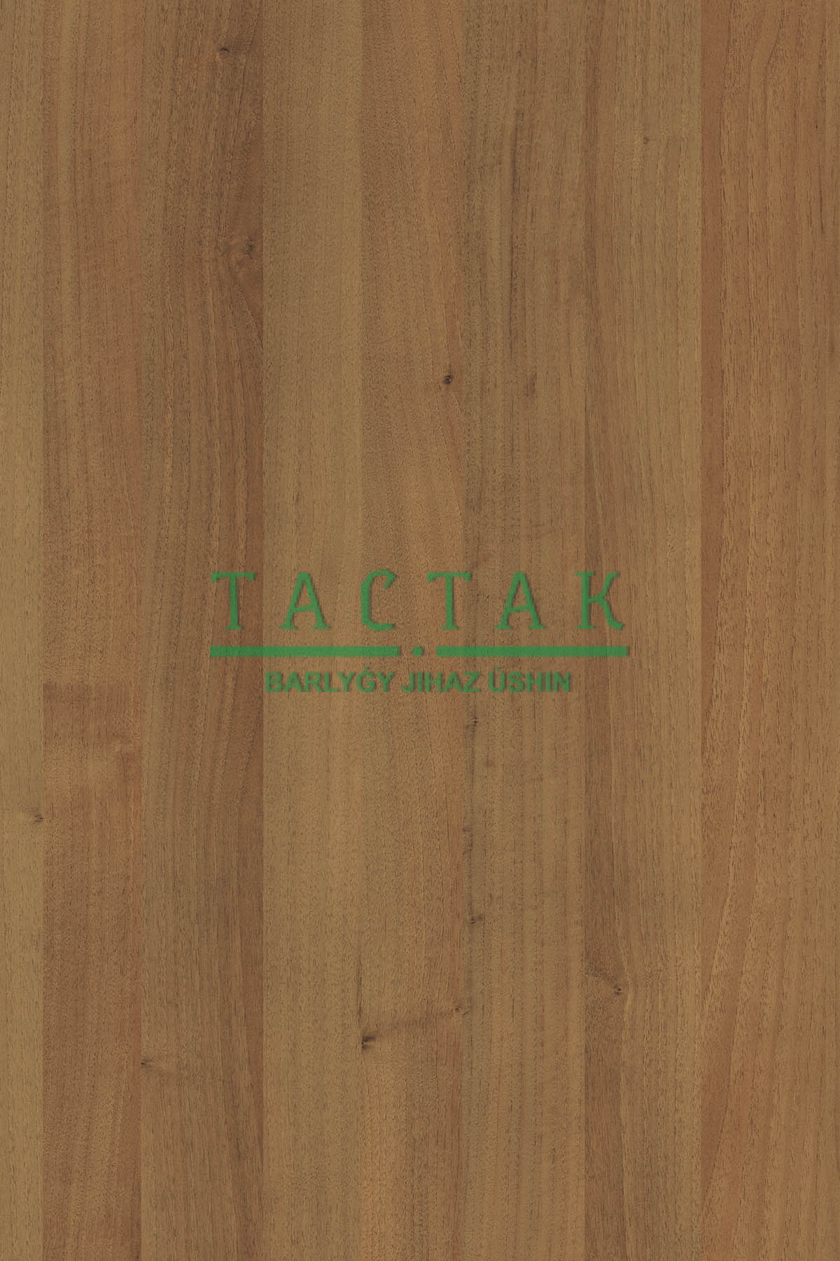 ЛДСП Орех гварнери 9455 PR 2500х1830x16 мм