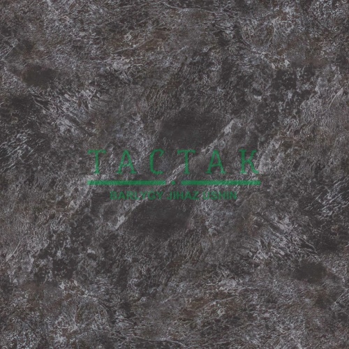 Столешница 3050*600*38мм Кастилло темный 2709CR