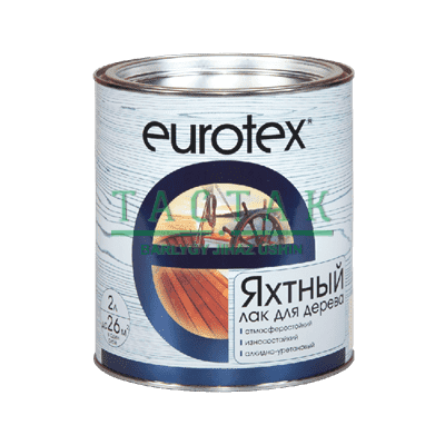 Eurotex (лак яхтный) глянцевый 0,75 л/6шт