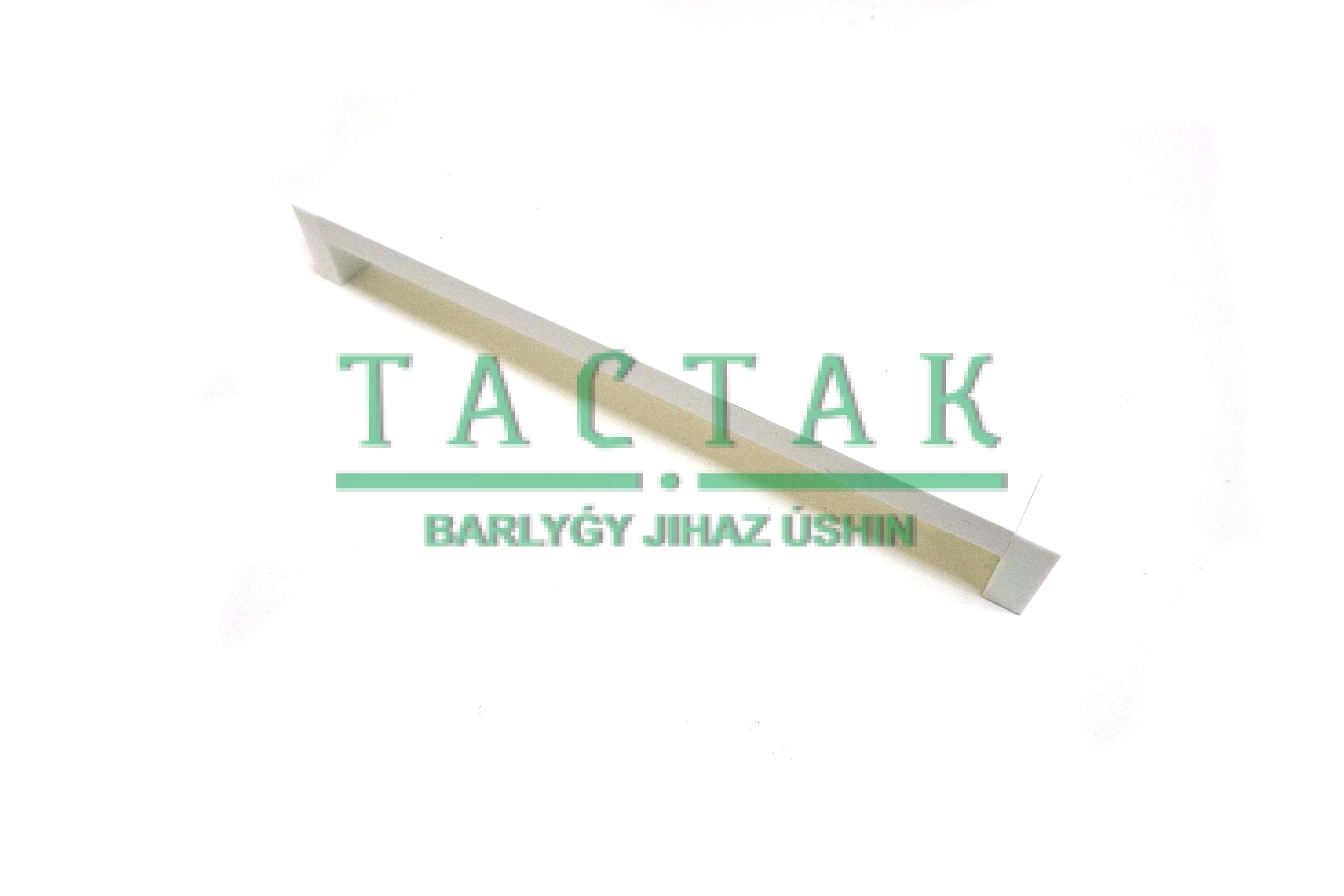 Ручка С18 192мм Т.1 пластик Т.1 пластик (2, Белый)