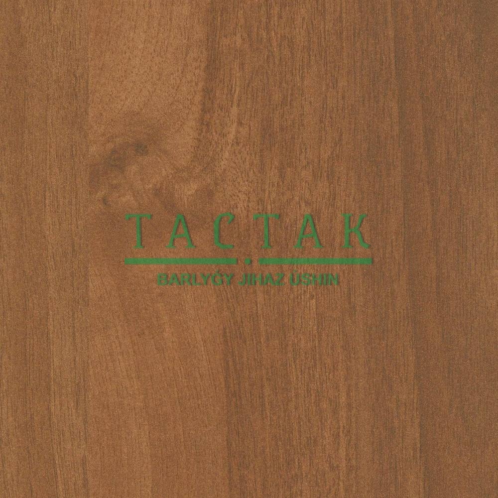 ЛДСП Орех Донской PR 3889 2500*1830*16мм