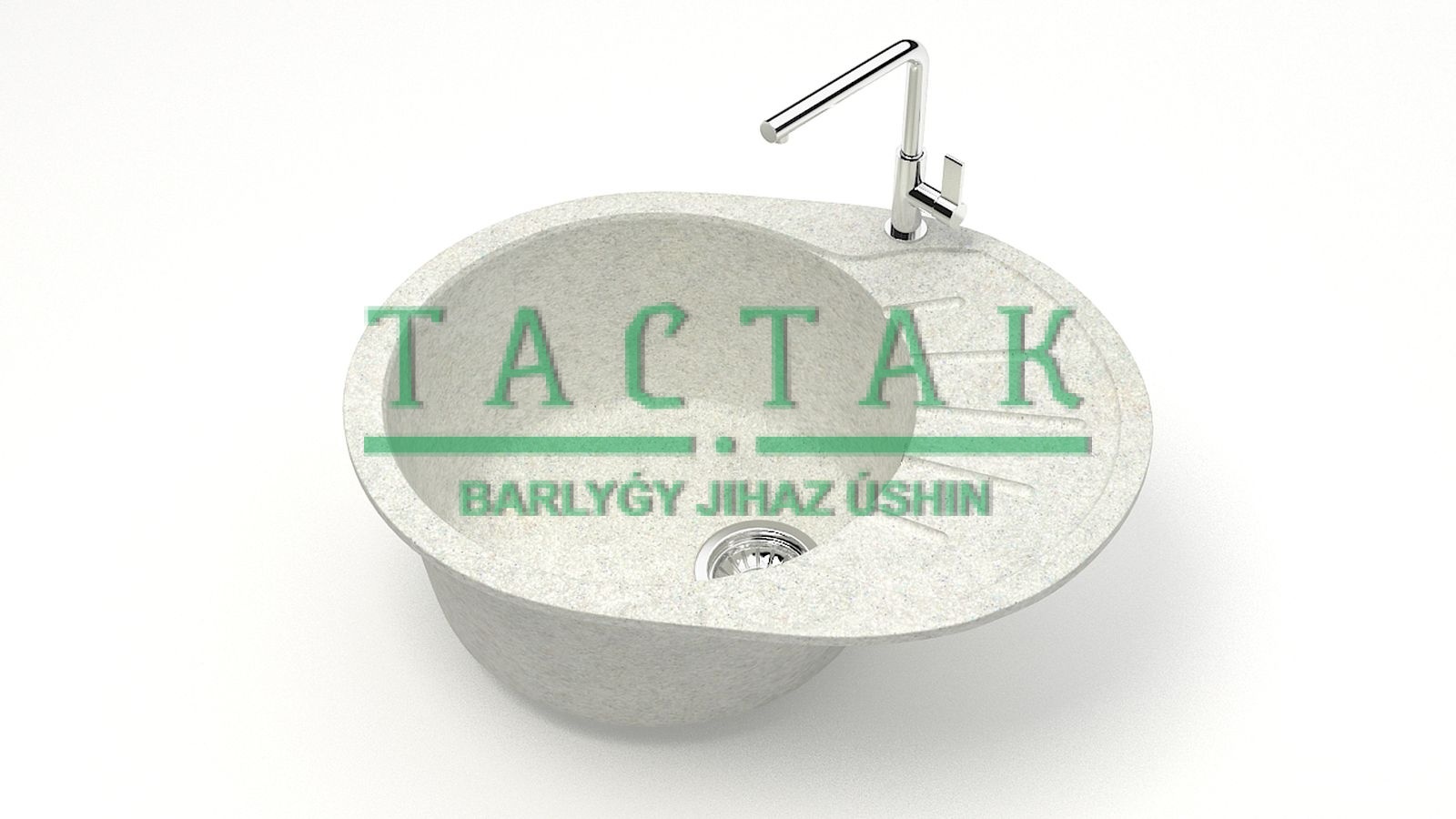 Мойка мат. Модель 10/Q15 (бел.гранит). карел. камень ZETT led.