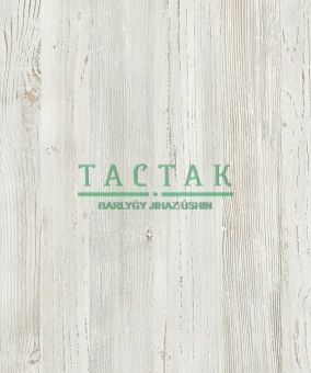 винтерберг