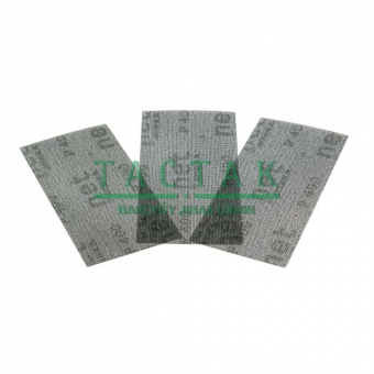 autonet-70x125-1000x1000