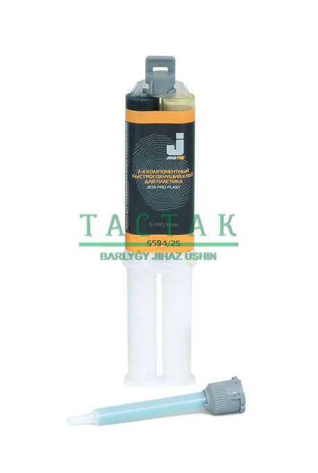 Клей Jeta Plast 2K JETAPRO, ремонтный для пластика, 5 мин., черный 0,05кг