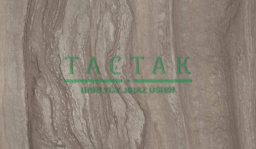 1430426 EGGER Столешница Мрамор Флоренция серый F112-ST9 4100*600*38мм