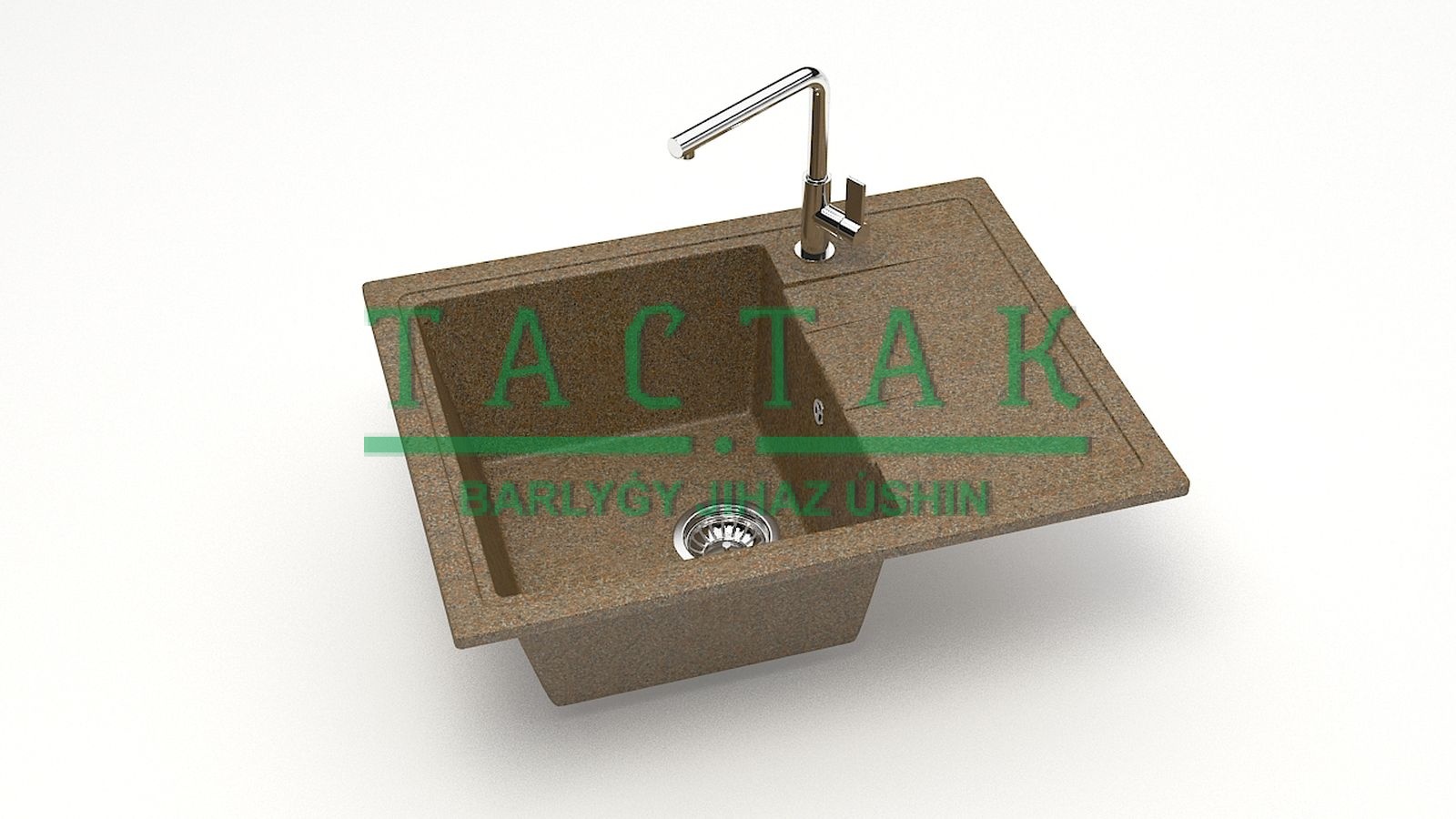 Мойка мат. Модель 150/Q9 (терракот). карел. камень ZETT led.