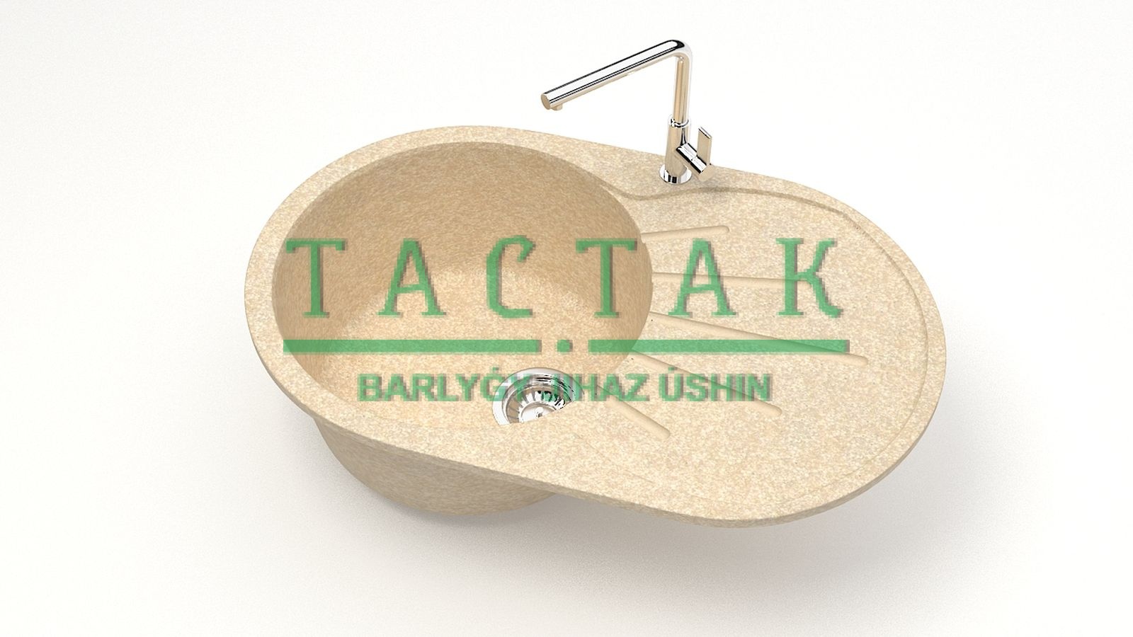 Мойка мат. Модель 110/Q6 (слон.кость). карел. камень ZETT led.