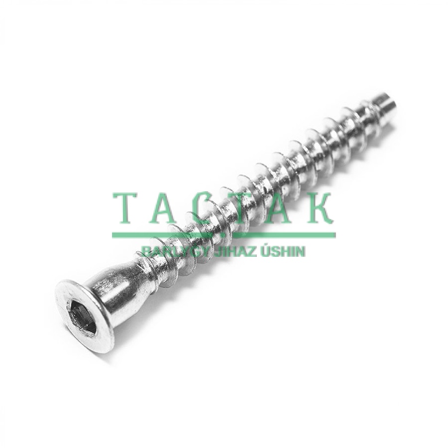 Конфирмат 7х70 шестигранник