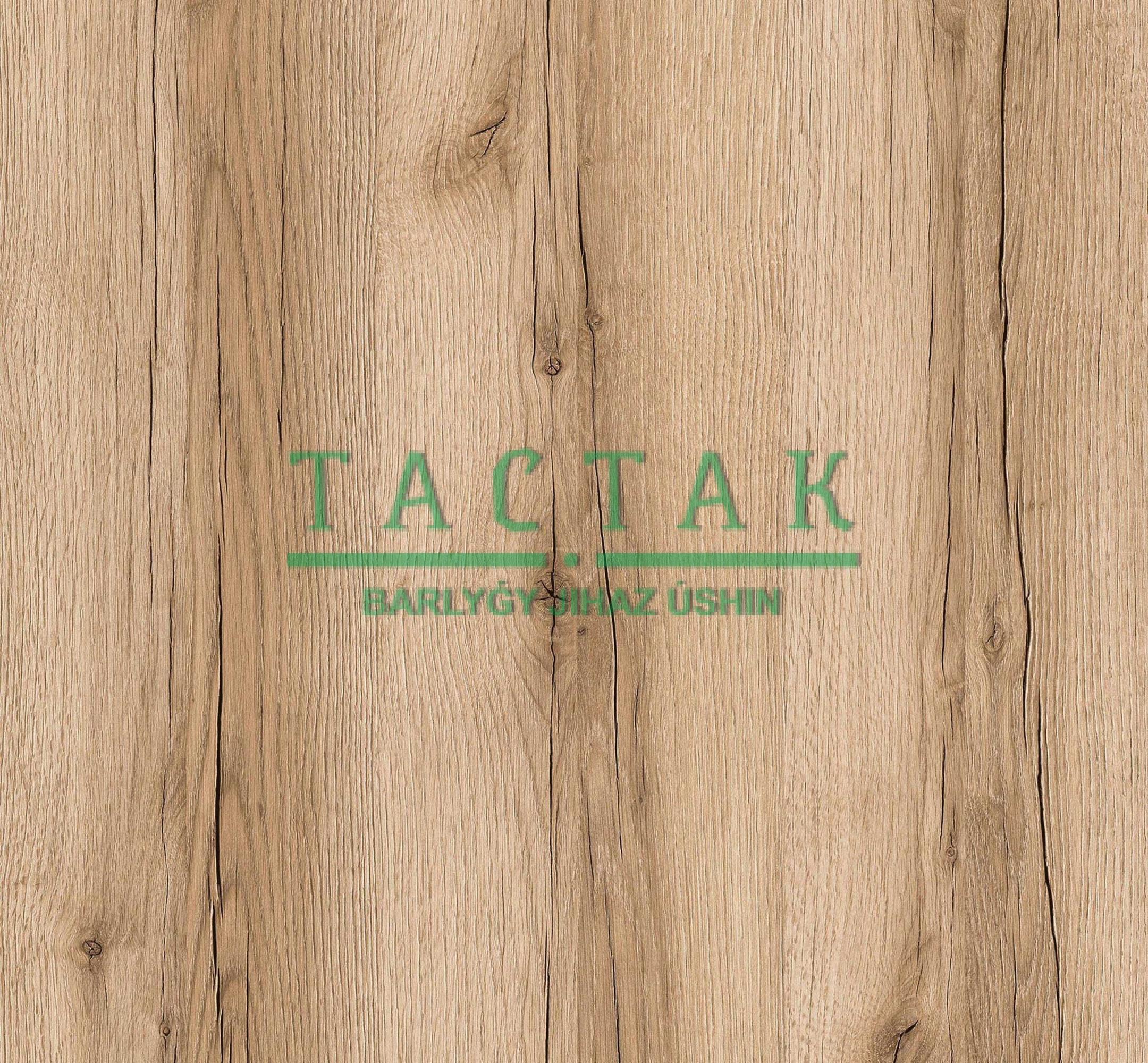 ЛДСП сорт1/1 тип Р2 2750*1830*16мм ВЛД (Дуб Делано натуральный, древесные поры) 