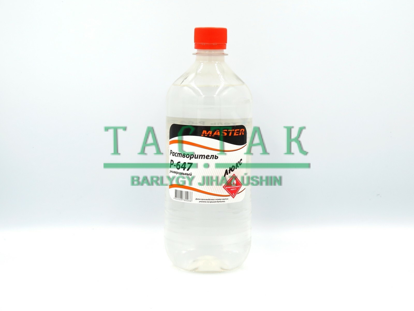 Растворитель Р-647,  (ЛЮКС) ГОСТ 18188-72, в пластиковой канистре (5л.-4кг.)