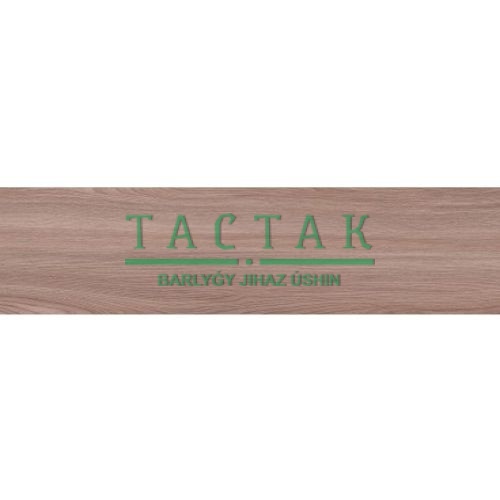 Кромка UP ПВХ -  (U, L) Ясень шимо темный WH1384 19/1 мм (200м) без клея