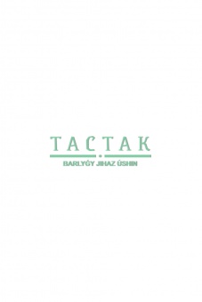 8685_915x0_fit_478b24840a