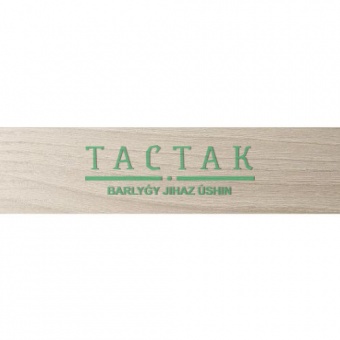 2597451_yasen-shimo-svetlyyyasen-sv