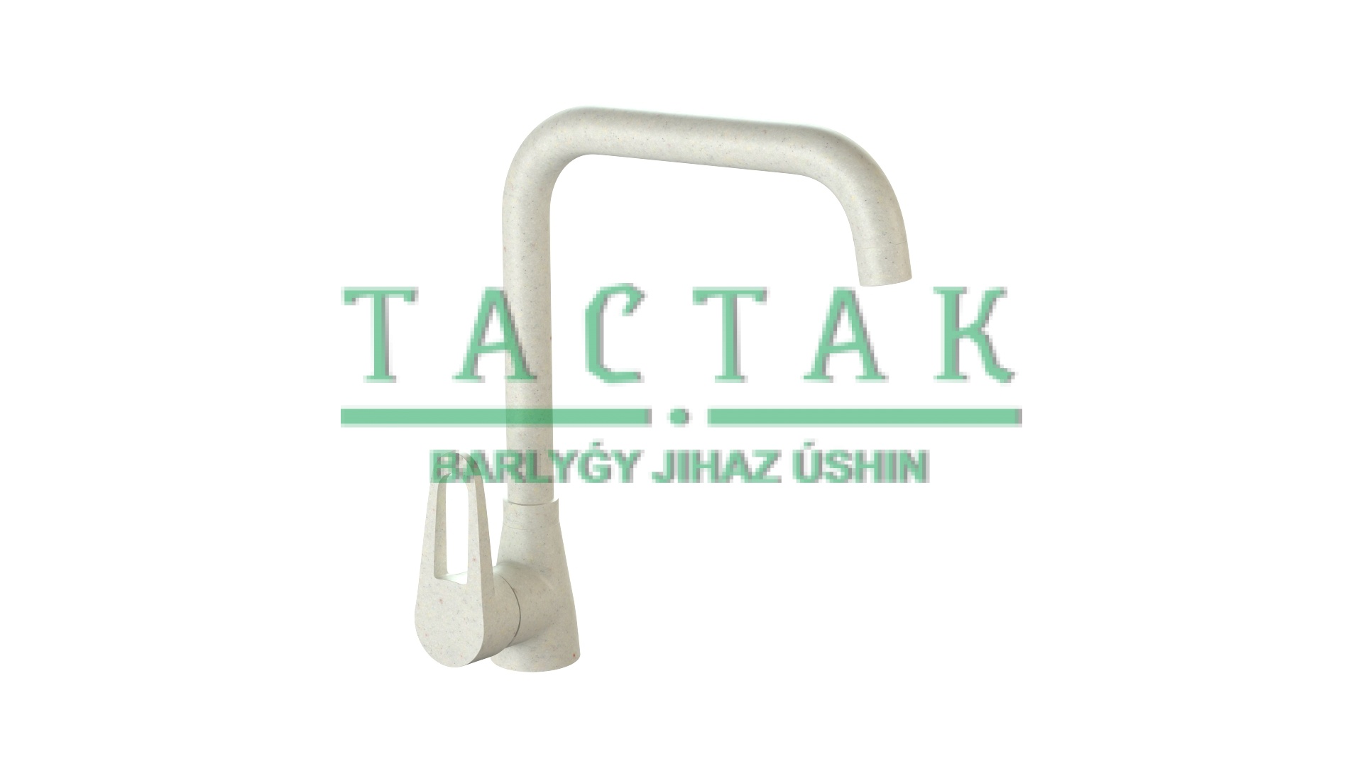 Смеситель матовый КМ007/Q7 (хлопок). Карельский камень