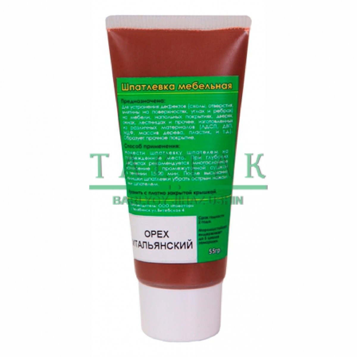 Шпатлевка мебельная, цвет ОРЕХ ИТАЛЬЯНСКИЙ