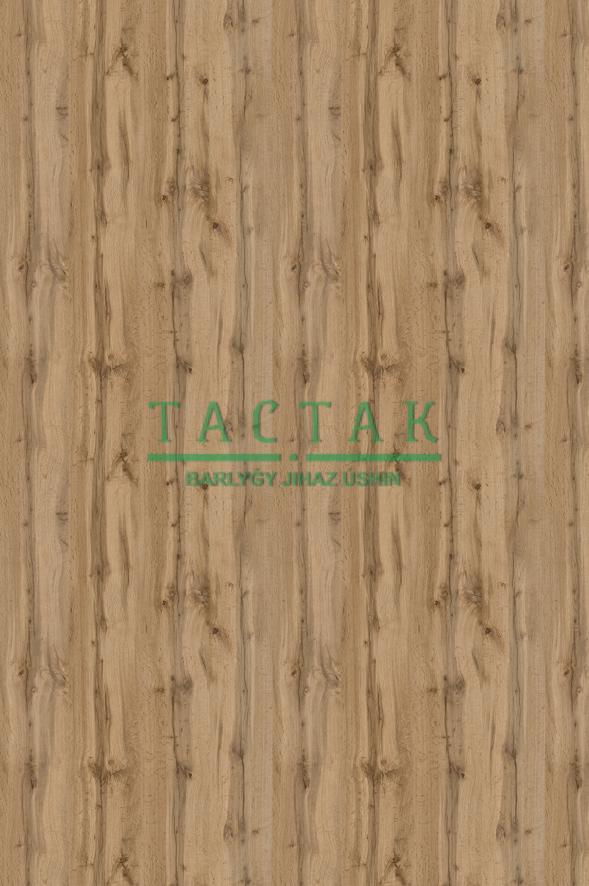 ЛДСП сорт1/1 тип Р2 2750*1830*16мм ВЛД (Дуб Вотан, Древесные поры) 