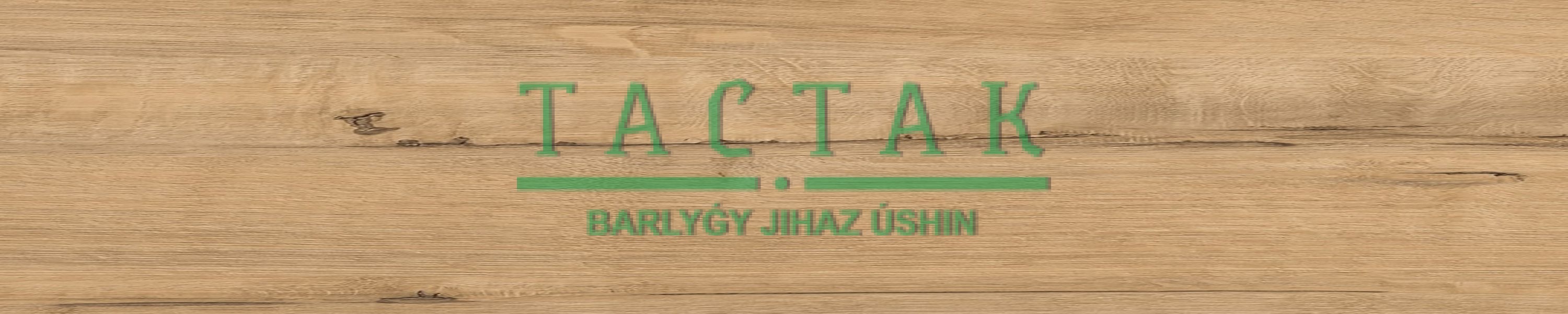 3\Кромка с клеем\3050\44\бз\3829\Дуб Бунратти\Nw\ГП\шт\