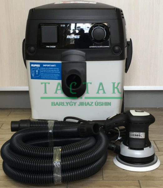 S230EPL#230/H5/DE/ Профессиональный пылесос для удаления пыли