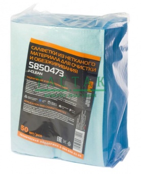 93e2f2bd74c798ca3fa1266de93a4f2b