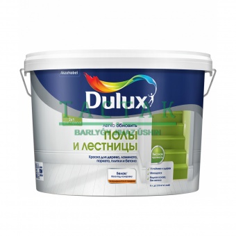 kraska_dulux_poly_i_lestnicy_pglyanc_bc_9l