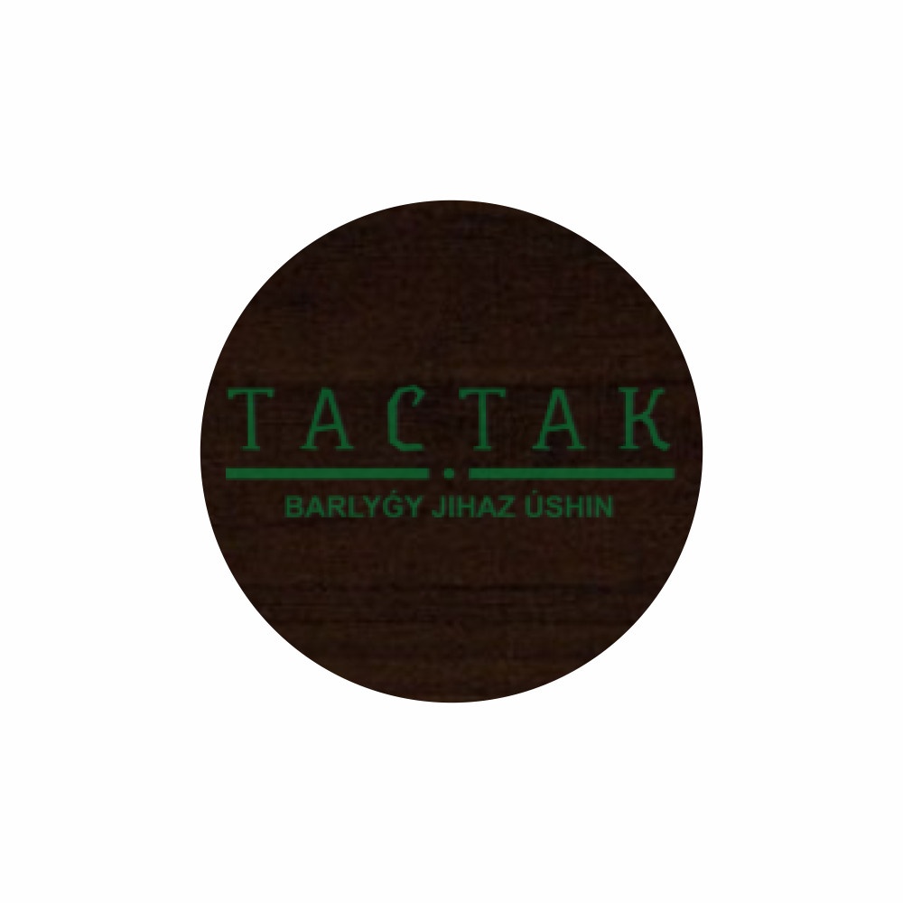 Заглушка самокл темный орех (50шт) №6  (7455)