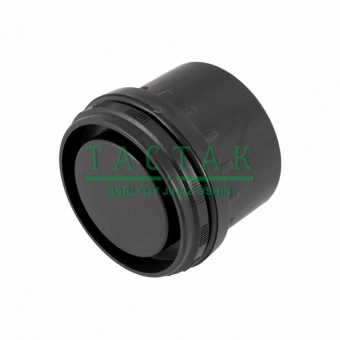 2615318_podpyatnik-reguliruemyy-dlya