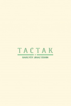 fb5f1bd9aed57b0c954ff047f7876d1f