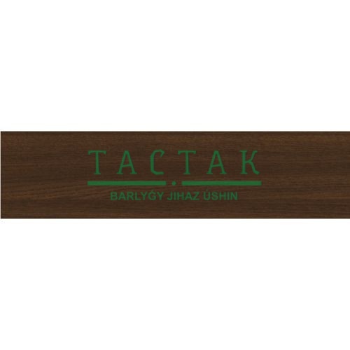 Кромка UP ПВХ -  (L) Дуб галиано WH1655 19/0,4 мм (200м) без клея