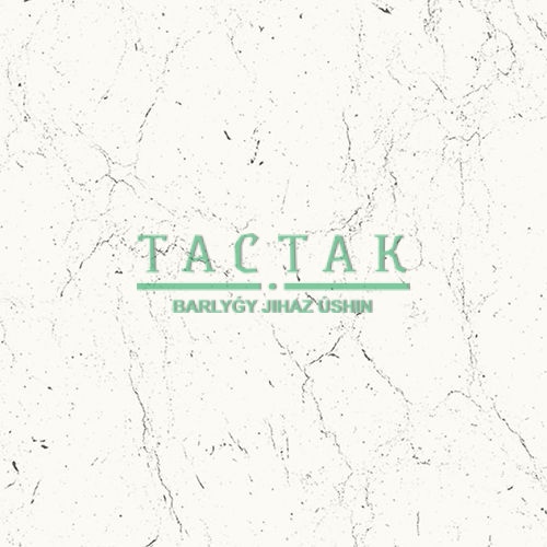 Мрамор марквина 3028/1U 3050*600*38 /1