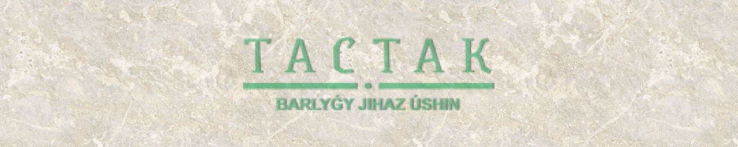 2\Кромка с клеем\3050\44\бз\3062\Королевский опал светлый\Q\ГП\шт