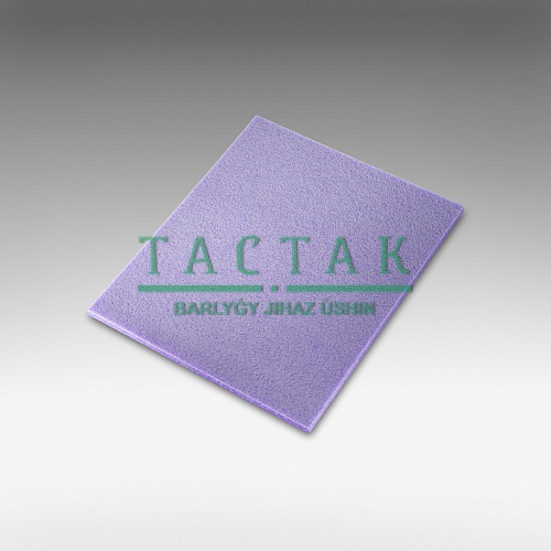 0070.1142/ Поролоновый спонж siasponge 115х140 мм P0320