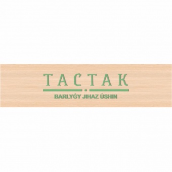 2606158_dub-molochnyy-dc-802-u---w-105---classic